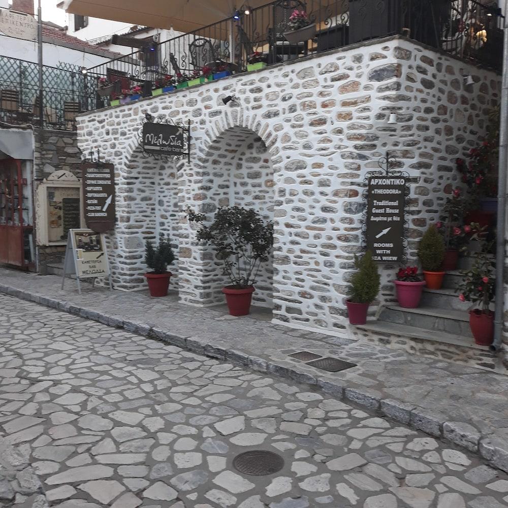 Mansion Theodora Hotel Makrinítsa Exterior foto